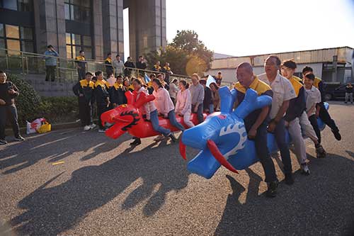 秋韻飛揚 活力(li)綻放 | 上海創力(li)集(ji)團(tuán)秋季運動(dòng)會取得圓滿成(cheng)功(圖5)